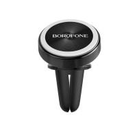 Держатель смартфона BOROFONE  BH6 (Platynum, магнитный, на воздуховод)