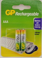 Аккумулятор GP AAA (750mAh) Ni-MH BL-2 (2x14/28)