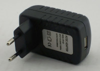 СЗУ с USB Орбита BS-2002 (9V,1700mAh)