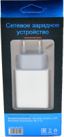 СЗУ с USB Орбита BS-2072/OT-APU17 (5V, 2000mAh)