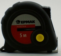 Рулетка ЕРМАК 5м, 3 фиксатора, черная 658-145